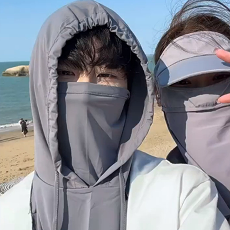 Sun Protection Neck Protection Mask Women's UV Protection Headband Men's Riding Headgear Full Face Protection Ice Silk Sunscreen Hat Scarf