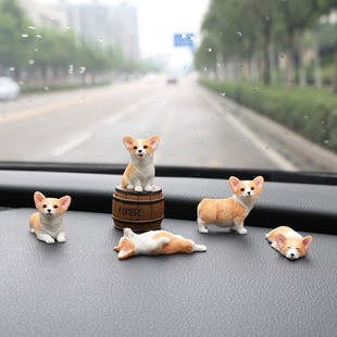 Mini Small Corgi Resin Ornaments Birthday Gift Micro Landscape Landscaping Decorations Cute Creative Car Doll
