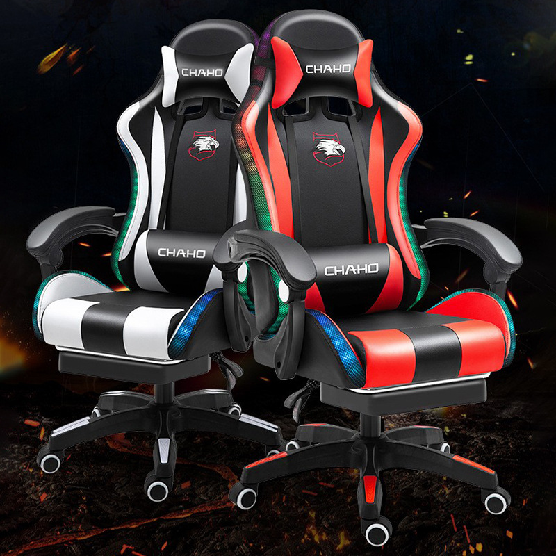 gaming-chair-computer-chair-racing-office-game-internet-cafe-e-sports