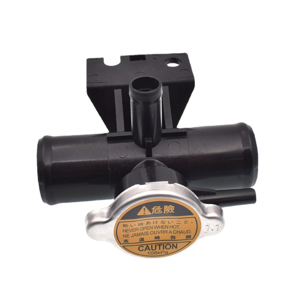 In stock water tank water inlet 1350A409 1350A015 1350A703 applicable to Outlander Lanse ASX