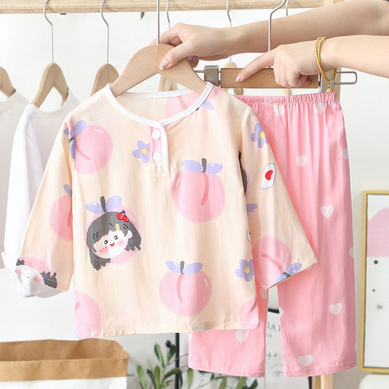 Children's Cotton Silk Pajamas for Boys and Girls Summer Girls Thin Boy's Artificial Cotton Children's Baby's Air Conditioning Home Clothes
