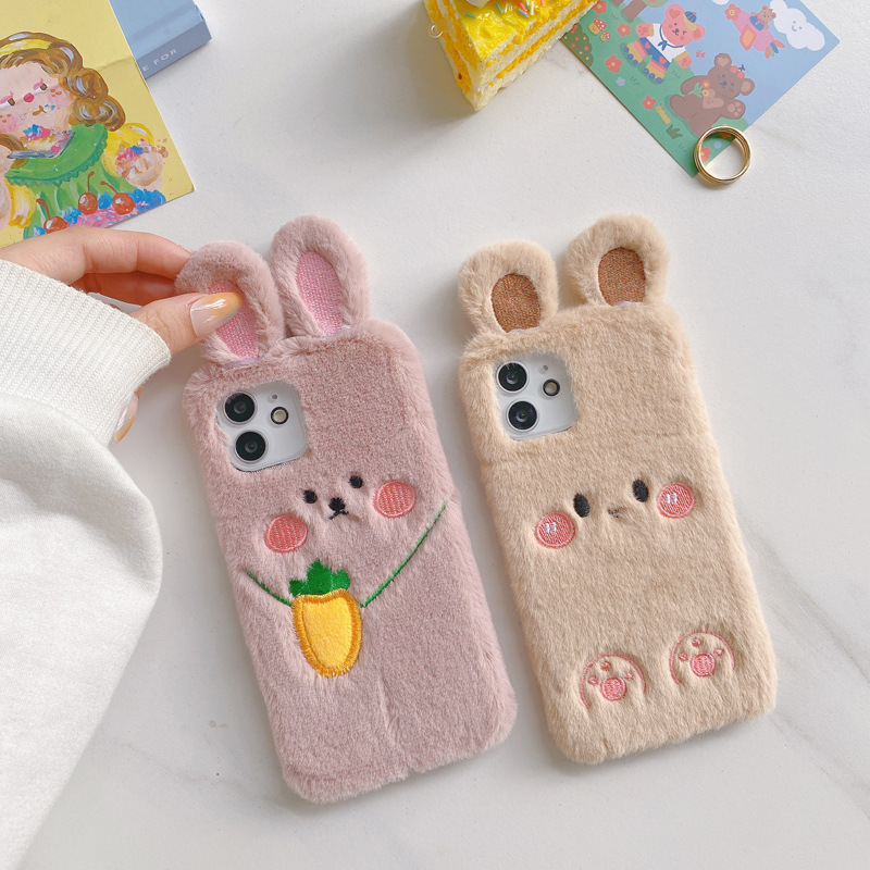 毛絨兔子小熊適用iphone11/12pro蘋果XSmax手機殼8plus刺繡13情侶