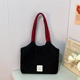 Red shoulder strap black heart-shaped vest bag