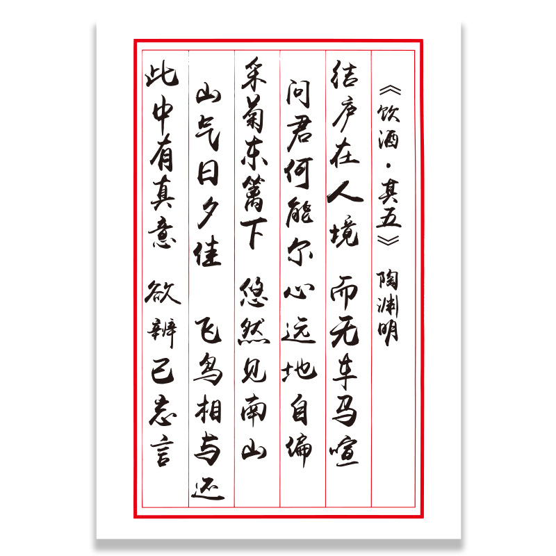 https://global-img-cdn.1688.com/img/ibank/O1CN01cUMv7Z1ps7eLwjR2G_!!2262325415-0-cib.jpg