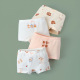 other product image