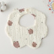 Gauze Flower Wai-Planet Bear