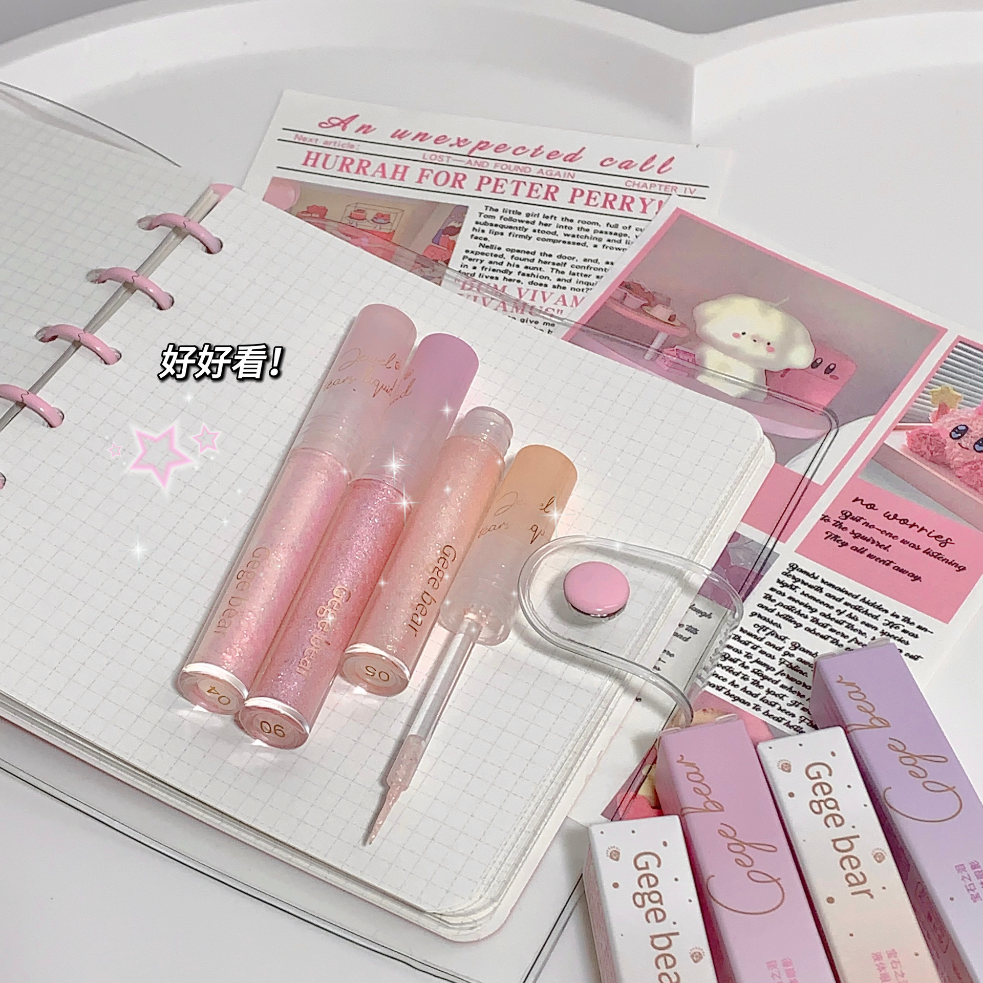 Gege bear Gogo little bear gem tear liquid eye shadow fine flash brightening pearlescent sequins high gloss liquid sweat-proof