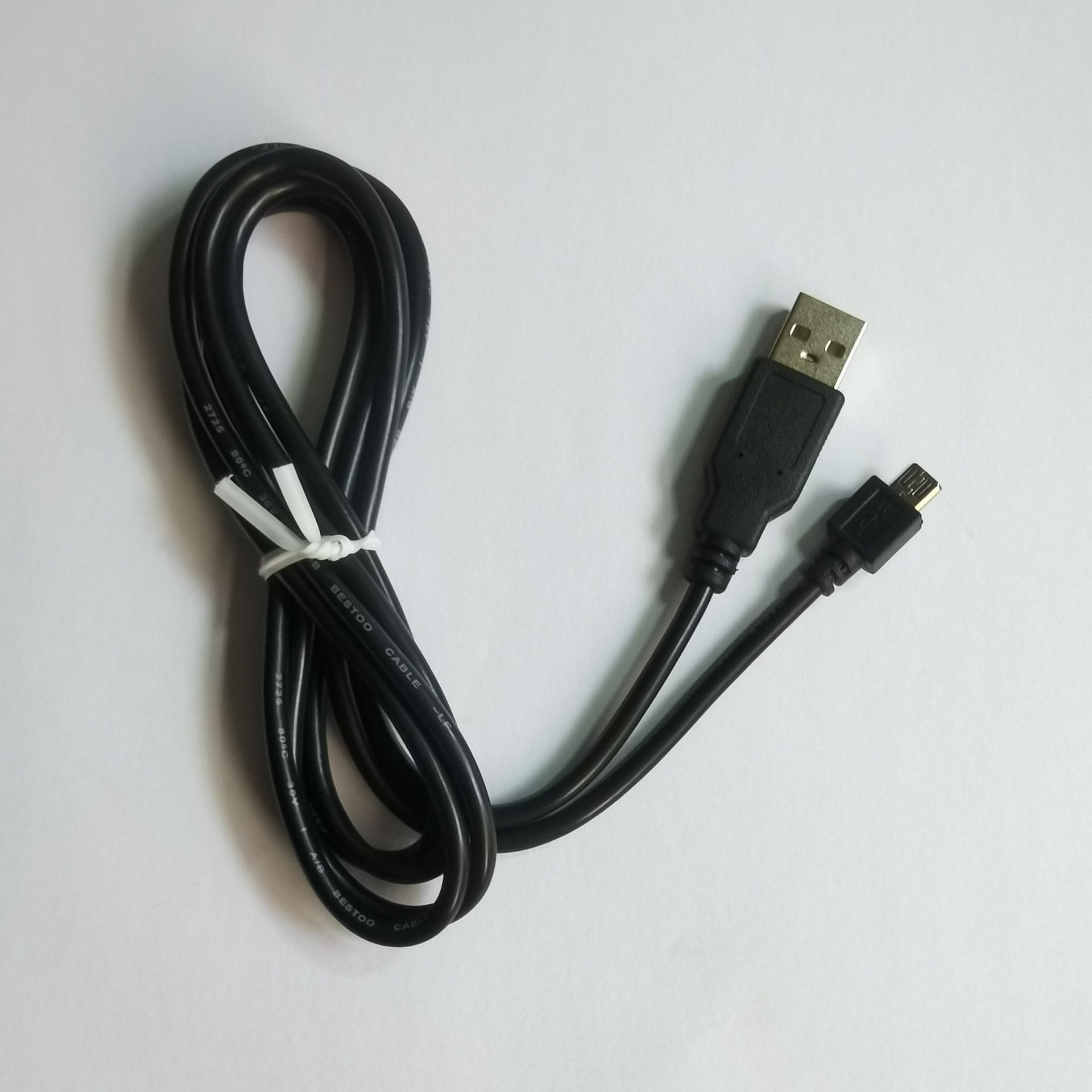 PS4 handle charging line USB data line micro5p charging line 1.5m black anti-original white tie wire
