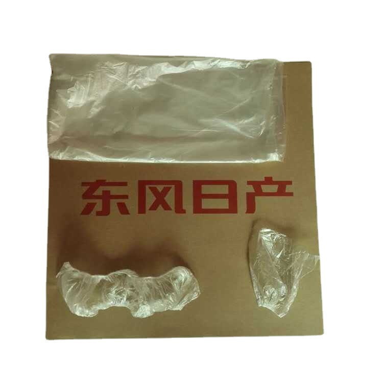 Car repair disposable seat cover plastic protective cover 4s shop car wash beauty anti-fouling waterproof seat cover wholesale