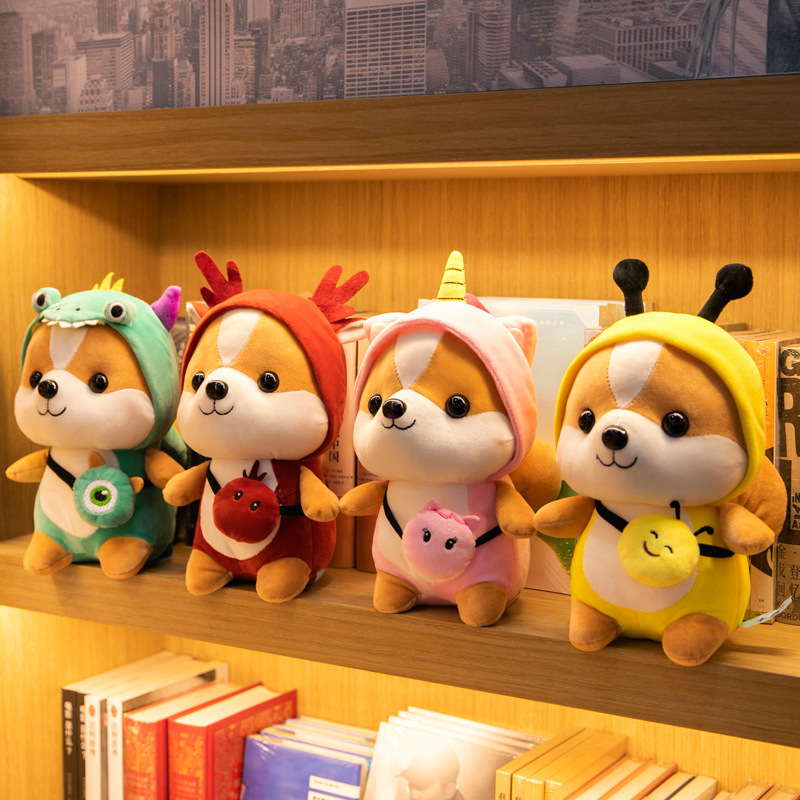 Cute Shiba Inu soft Ragdoll doll transformation squirrel down cotton plush toy doll children Girl gift
