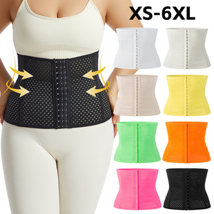 Belly Belt Women's Postpartum Belly Belt Hollow-out Breathable Plastic Belt Body-shaping Underwear Sports Belt Waist Seal