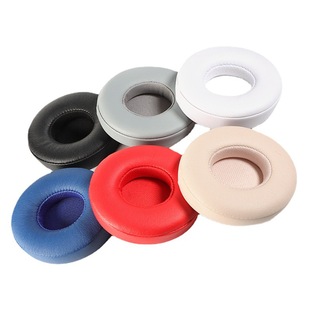 Suitable for beats earmuffs solo2.0 earmuffs solo2 Wireless Bluetooth earphone set solo3 sponge set