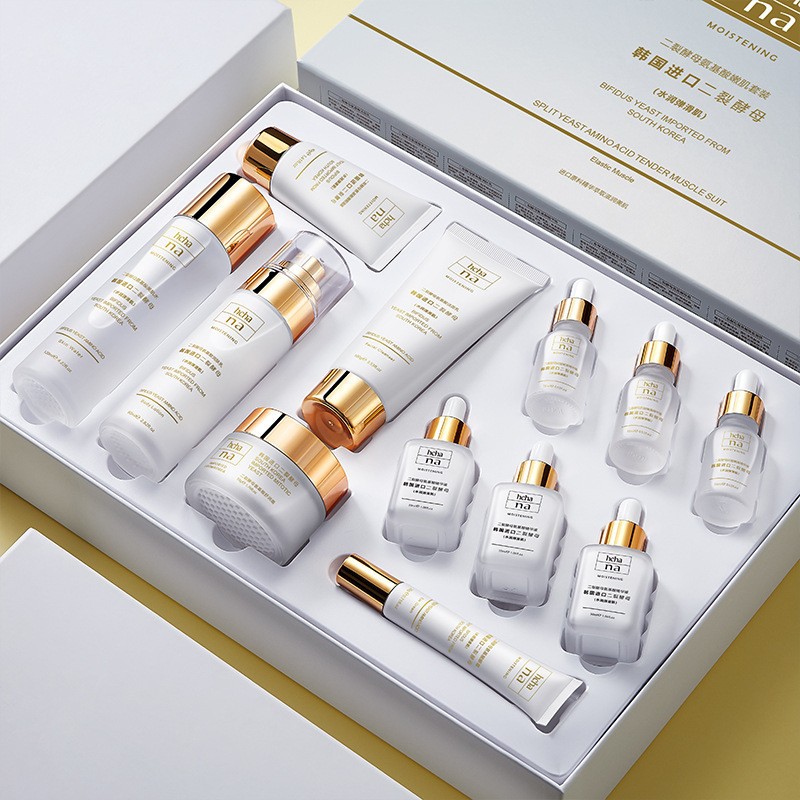 Mylinsha Ganoderma lucidum ten-piece set sheep placenta skin care kit moisturizing brightening skin care products White truffle suit