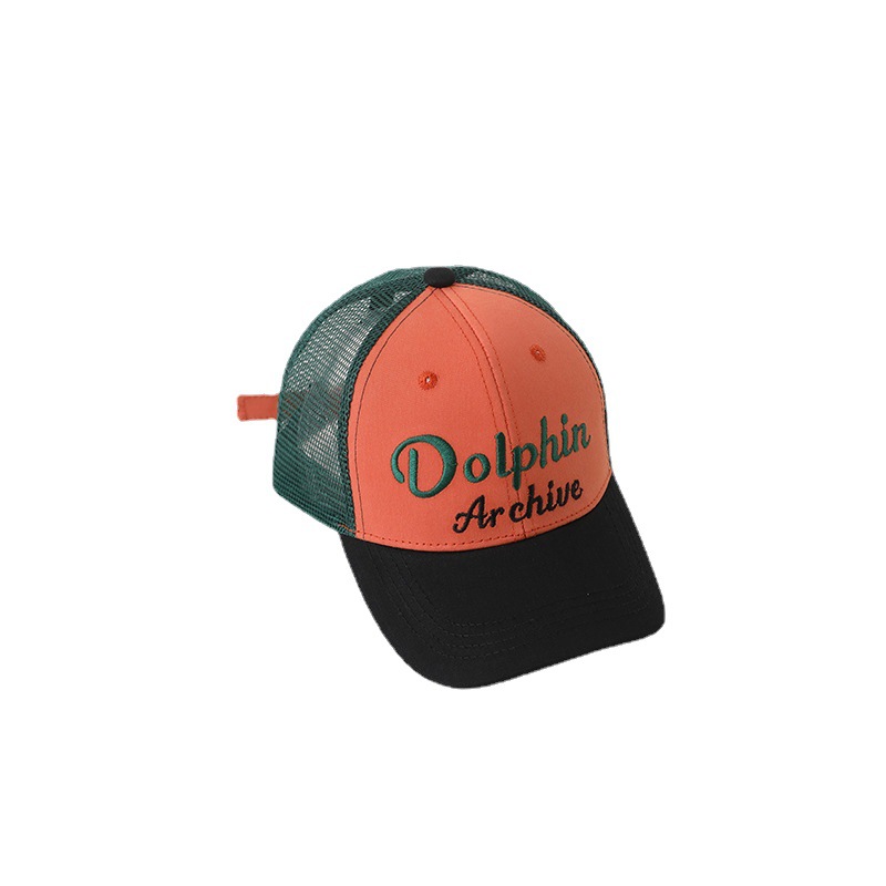 Summer Baby Boy Hat Baby Baseball Cap Cartoon Duck Tongue Cool Cap Personality Sunshade Sun Net Cap Breathable