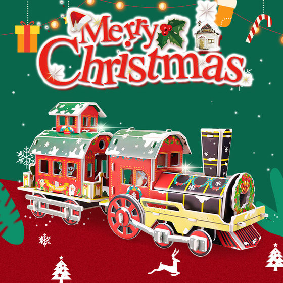 Children's Puzzle 3d Model Boys and Girls Handmade DIY Christmas Baby Early Education Educational Brain Toys Assembled
