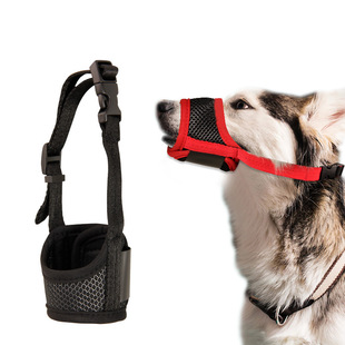 Cotton dog mouth cover anti-bite anti-eating dog mouth cover dog mask manufacturers directly supply Amazon recommended products