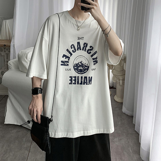 Trendy Men's Short-sleeved T-shirt Trendy Brand Trendy Loose ins Hong Kong Style Summer All-match Casual Harajuku Style Men's Top Korean Style