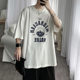 Trendy Men's Short-sleeved T-shirt Trendy Brand Trendy Loose ins Hong Kong Style Summer All-match Casual Harajuku Style Men's Top Korean Style