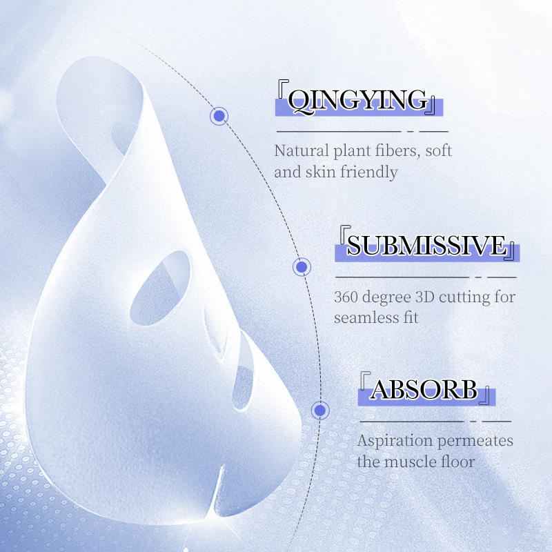 Full English mask BIOAOUA hyaluronic acid moisturizing mask moisturizing mask skin care products foreign trade cross-border