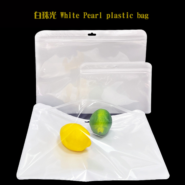 Jewelry Packaging bag transparent striped frosted sand bag mobile phone shell packaging White sealed bag in stock transparent self-sealing bag