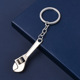 Adjustable Wrench