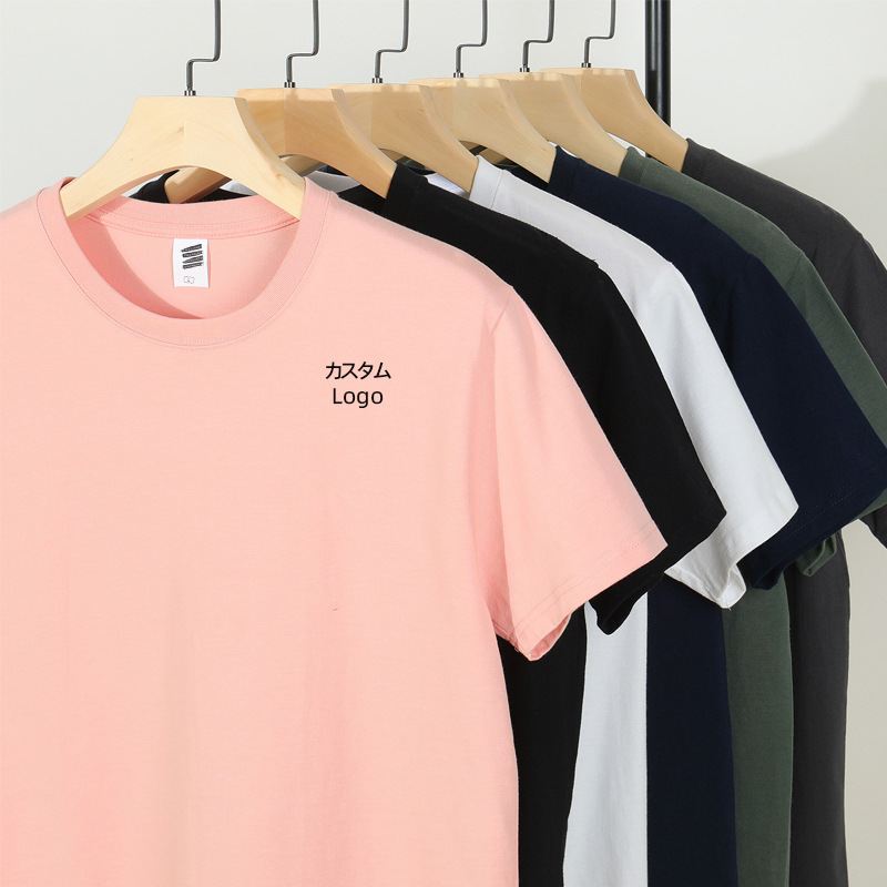 260g heavy cotton T-shirt short sleeve bottoming shirt white loose Tide brand T-shirt logo cotton overalls