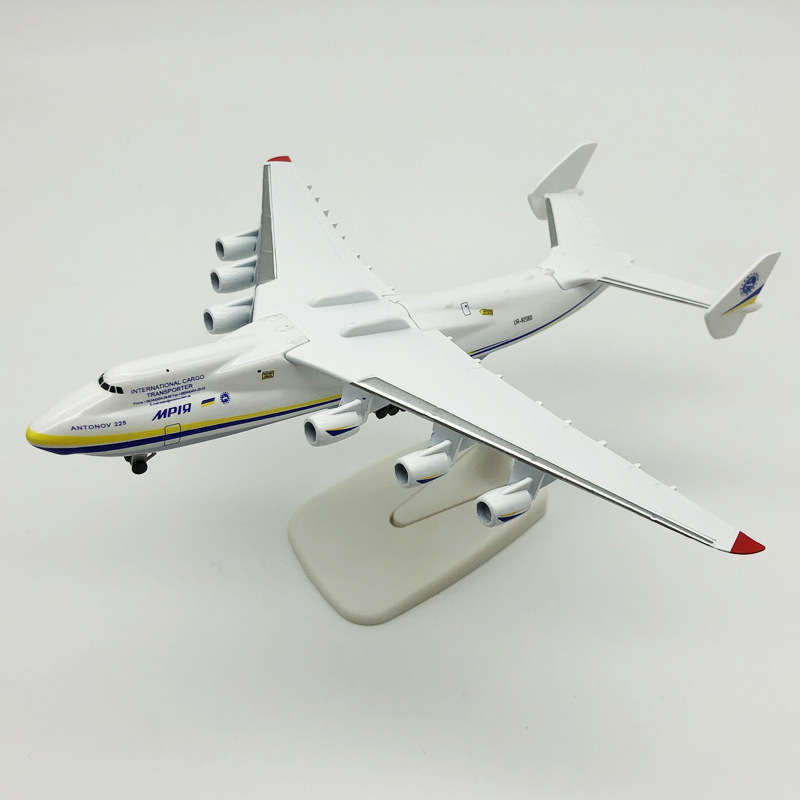 20cm安225大型輸送機模型安東諾夫合金中実ウクライナ塗装飛行機置物|undefined