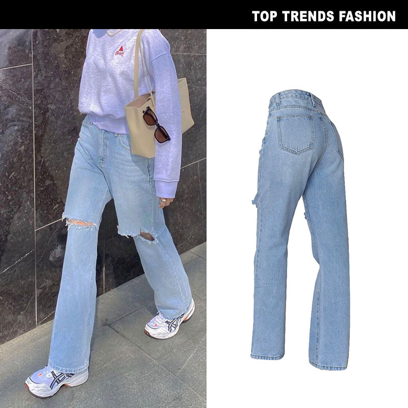 European and American Women's High Waist Loose Street Washable Straight Ripped Denim Pants Elasticless Retro Drooping Micro Horn
