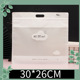 30*26cm flat bottom -1