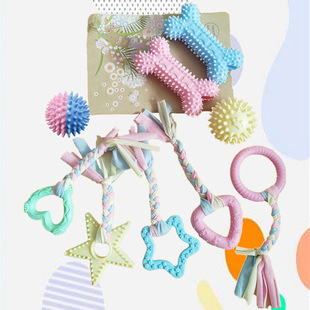 Pet toys TPR Macaron dog bite-resistant grinding stick cat bite cleaning toy pet supplies factory wholesale