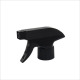 Black square gun nozzle