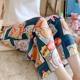 Cotton Silk Pajama Pants Women's Summer Thin Cartoon Printed Casual Wide Leg Pants Pregnant Women's Outer Wearing Foreign Trade Pants Single Pants