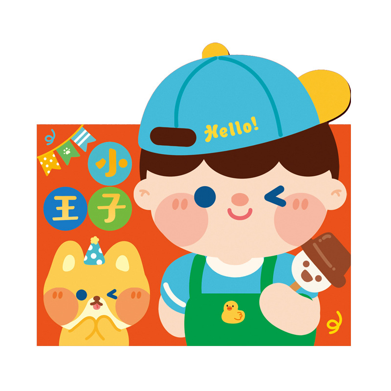 Happy Birthday Red Envelope Baby Full Moon One Year Old Return Cute Cartoon Personality Creative Lucky Small Red Envelope
