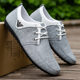 Summer New Doo Shoes Men's Casual Canvas Shoes Wear-resistant Lightweight Men's Korean-style Breathable Canvas Shoes Men's Casual Shoes