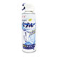 [Guanghe] Toilet Cleaner Bubble Mu Si Cleaning Toilet Bubble Toilet Splash-proof Water Scale Toilet Cleaner