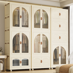 Folding Household Wardrobe Plastic Durable Toy Clothes Storage Cabinet Simple Bedroom Removable Wardrobe Storage Cabinet