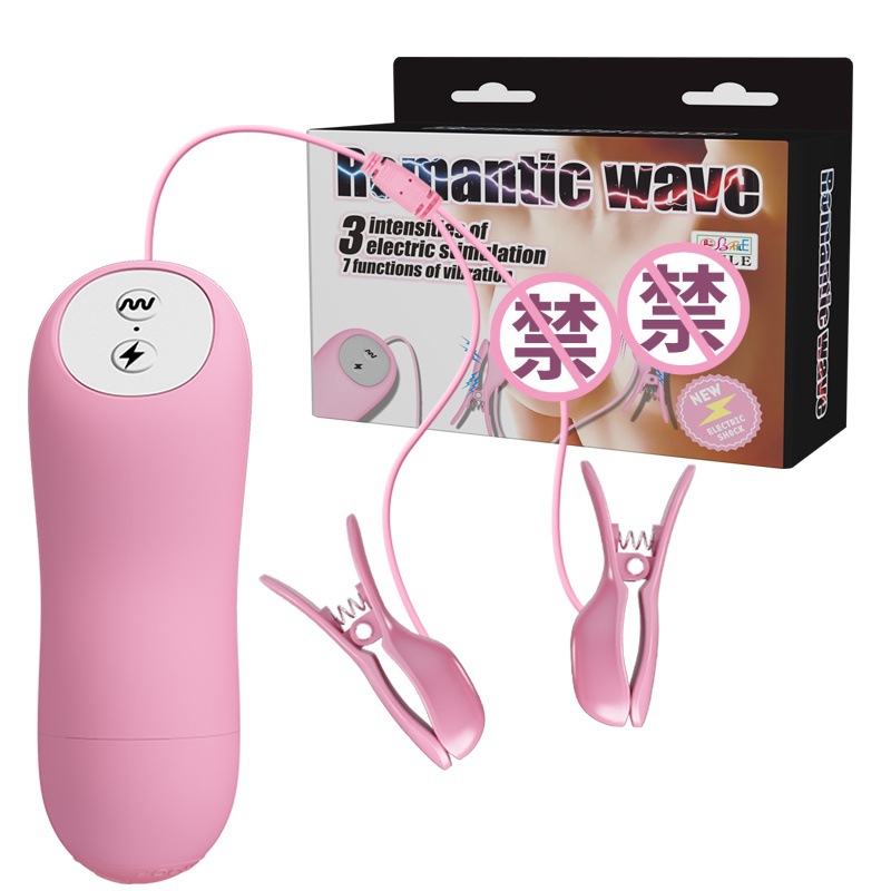 Baile 7 Frequency Vibration Electric Shock Breast Clamp Chest Stimulation 3 Electric Shock Female Appliance Adult Sex Products 14648