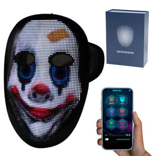 Halloween Luminous Mask LED Mask Can Pass Video Gesture Face-changing APP Edit Holiday Party Speech Recognition