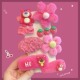 4# strawberry bear hi8 set [exquisite card]]