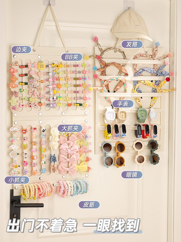 Felt Hair Accessories Storage Bag Hair Card Headwear Wall Hanging Storage Artifact Hair Ring Head Rope Wall Hanging Girls' Accessories Storage Rack