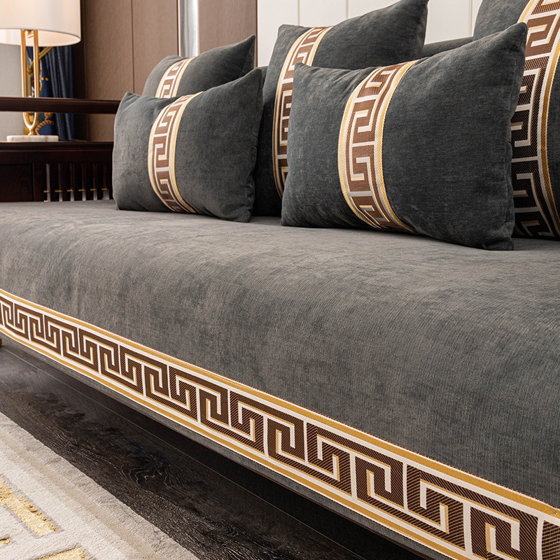 Seasonal Universal Chenille Sofa Cushion, New Chinese Style Anti-Slip High-End Solid Wood Sofa Seat Cushion Armrest Backrest Cover, Wholesale