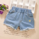 other product image