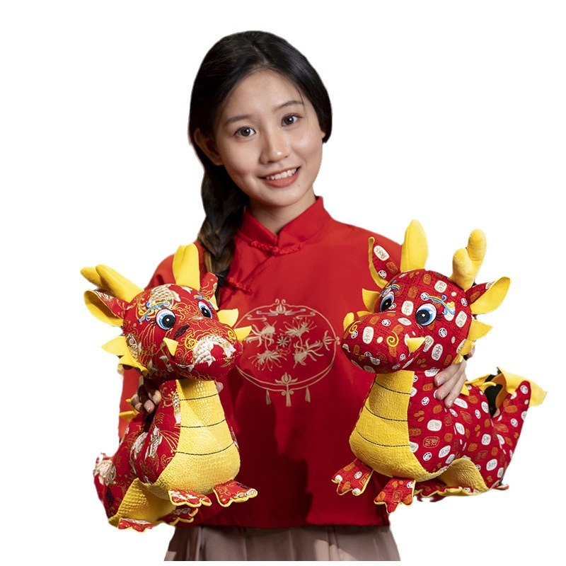 Dragon year mascot doll cartoon fabric Chinese dragon plush toy Zodiac dragon doll annual meeting activity gift lo
