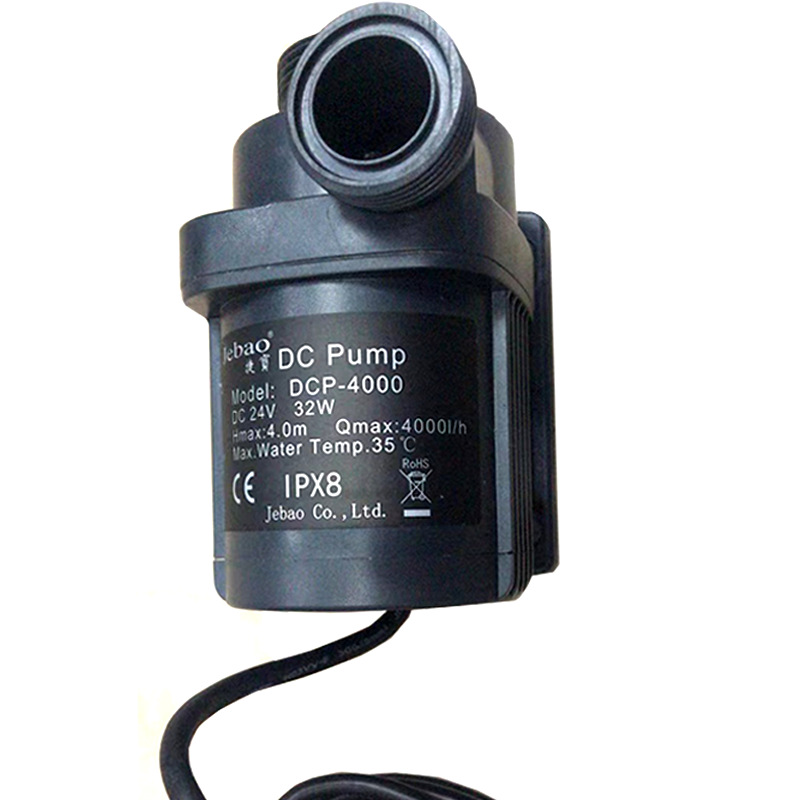 Jiebao Jebao sine wave DC water pump circulating pump DCP series water pump silent fresh water
