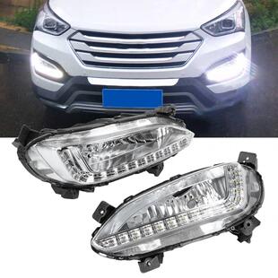 Suitable for modern 13-15 IX45 Xinshengda front bar fog lights modified LED daytime running lights