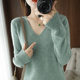 2025 Spring New Solid Color V-Neck Knitted Base Shirt Pullover Slim Sweater Thin Styline Interior
