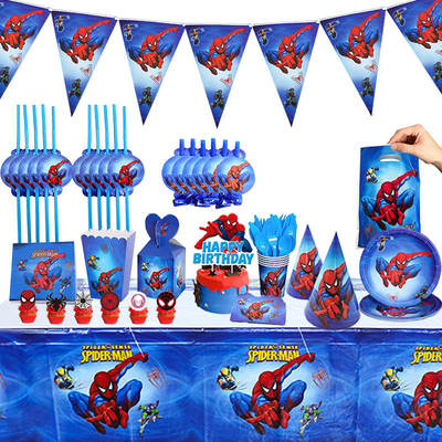 Cross-border Spider-Man Theme Marvel Birthday Paper Plate Cup Paper Towel Knife, Fork and Spoon Party Decoration Tableware Set Supplies