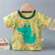 other product image
