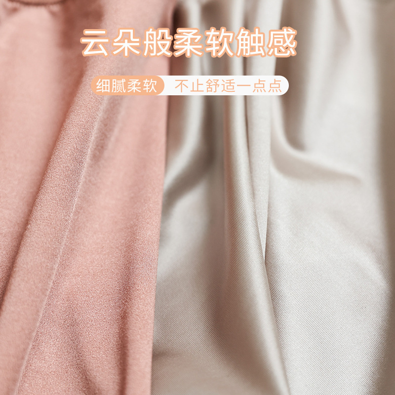 Light and Luxury Satin High Waist Belly Tinted Underwear Women's Large Size Traceless High Elastic Hip Silk Crotch New Product Briefs