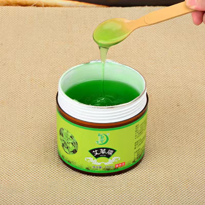 Yuxitang self-heating Wormwood film dispelling cold and removing dampness ginger moxibustion hot film beauty salon hot moxibustion film herbal heating film 500g